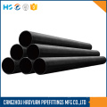 Seamless Carbon Schedule 40 Black Steel Pipe